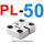 PL50