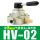 HV-02配8mm气管接头+消声器