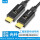 线长：91米 (4k*60HZ双头光纤HDMI线穿