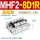 MHF2-8D1R高配款