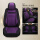 亚麻5座-标准版-黑紫色