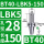 BT40-LBK5-150