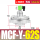 MCFY62SDC24V2.5寸