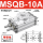 MSQB30A 标准型