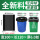 黑宽100x长120x厚6丝全新料（50只）