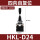 HKL-D24