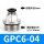 GPC6-0410只装铁镀镍