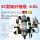 6.8L碳纤维呼吸器（3C认证）三茂