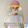 儿童粉色帽子加黄色面罩