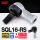 SQL16-RS弯头反牙【M16*2.0】