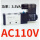 4V21008电压AC110V