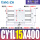 CDY1L15400