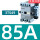 3TS49 【85A】