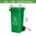120L加厚：绿色 厨余垃圾