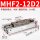 MHF2-12D2普通款