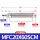 MFC20X60SCM