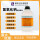 500ml【c(NaOH)=0.02mol/L】带