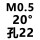 m0.5Φ50×40×22