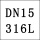 灰色 DN15=4分   316L