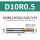 D10R0.5D10L50F4