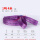 浅紫色 1吨4米(紫色)