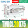 TMICL20-75-S