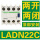 LADN22C