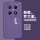 【罗兰紫-A155幸福康健】