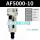 精品过滤器AF5000-10自动排水