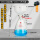 5000ml抽滤瓶+200mm布氏漏斗+漏斗托