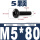 M5*80(5颗)