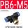 兰 PB6-M5