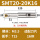 SMT20-20K16【加工直径20mm】