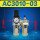二联件AC3010-03+送生料带