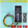 LX016C温控器+遥控器(宽电压)