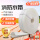 【送塑料接头】2.5寸-50米