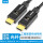 线长：30米 (4k*60HZ双头光纤HDMI线穿