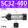 SC32-400不带磁
