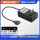 8.4V2A 输出USB母头线 充电红灯