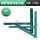 1-1.5P绿色喷漆角铁支架(2公斤左