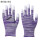 紫色涂指手套12双