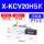 XKCV20HSCK