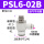 PSL6-02B