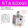 STA63X60