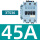 3TS36 【45A】