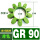 绿色进口料GR90【199*100*34】