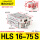 HLS16-75