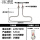 304不锈钢220V3KW260长款