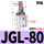 JGL80带磁