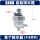 SA6D自动排水器单个排水器